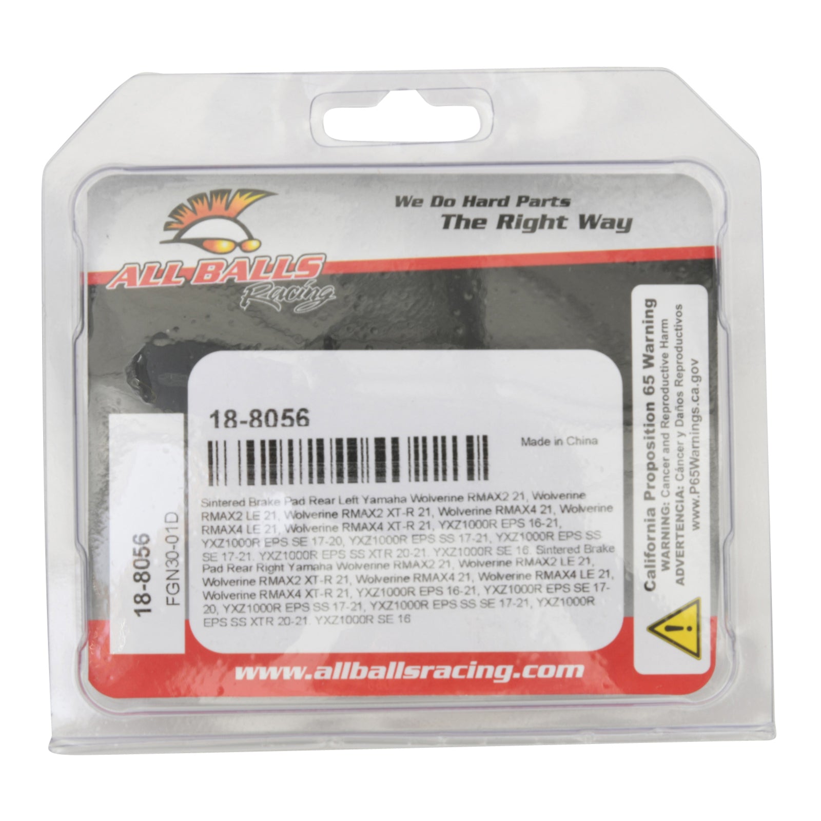 All Balls Racing Sintered Brake Pads (18-8056)