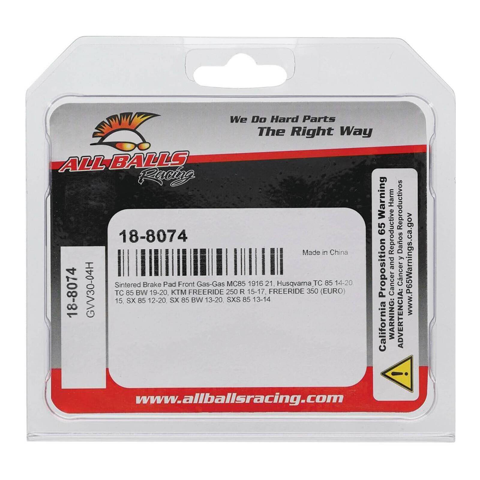 Sintered Brake Pad Set 18-8074