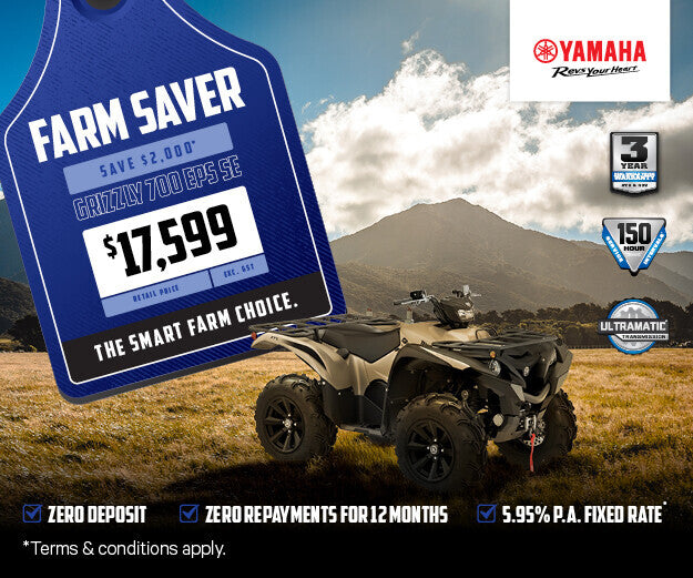 YAMAHA ATV - GRIZZLY 700 SE