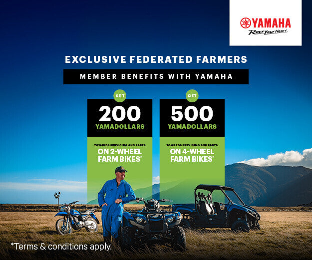 YAMAHA FARM BIKE - AG125