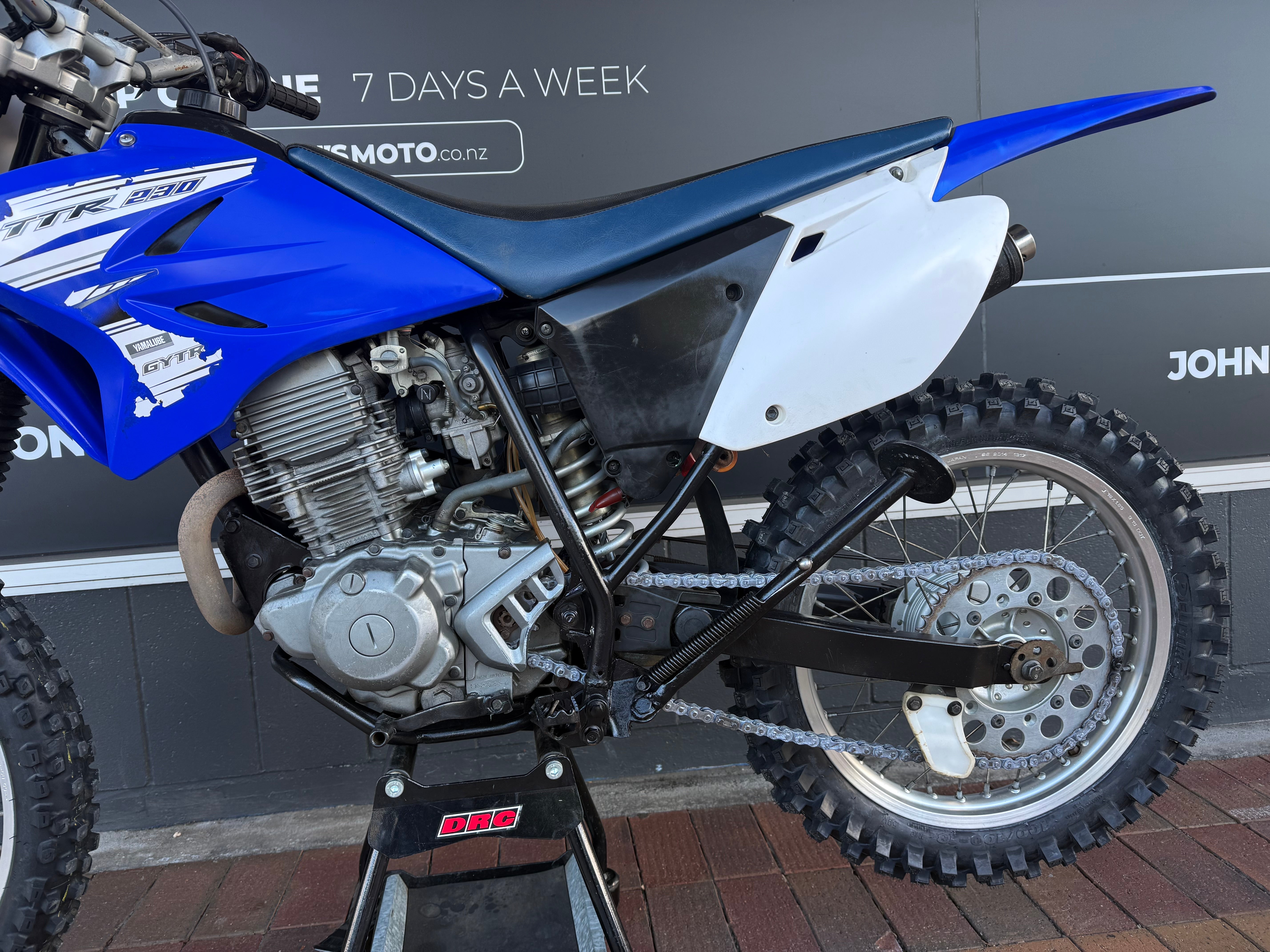 Used - YAMAHA TTR230 2016