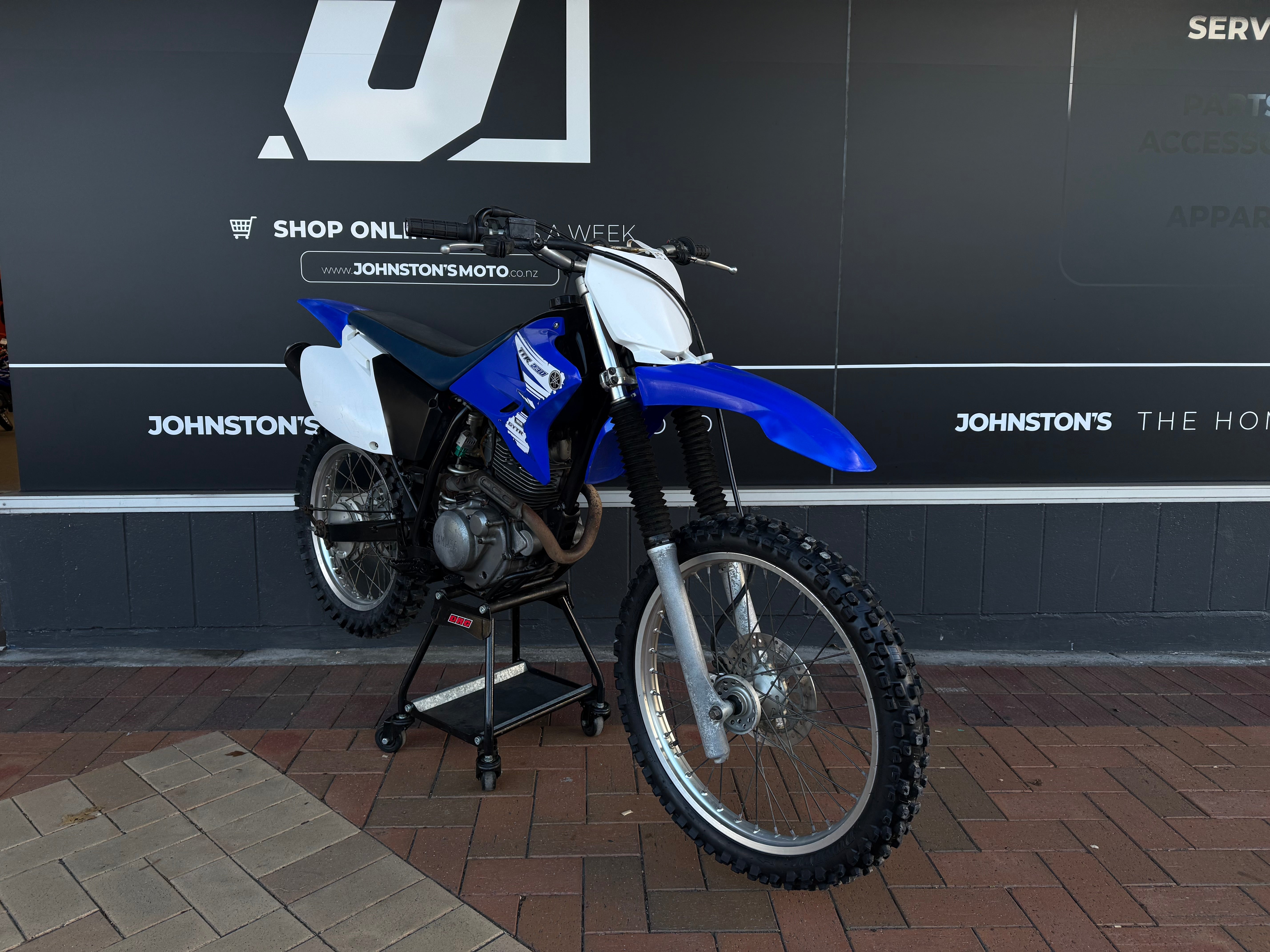 Used - YAMAHA TTR230 2016