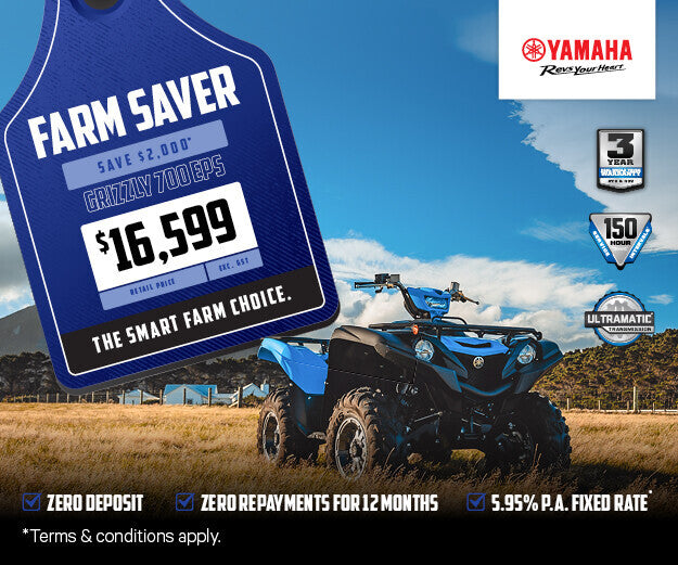 YAMAHA ATV - GRIZZLY 700 EPS