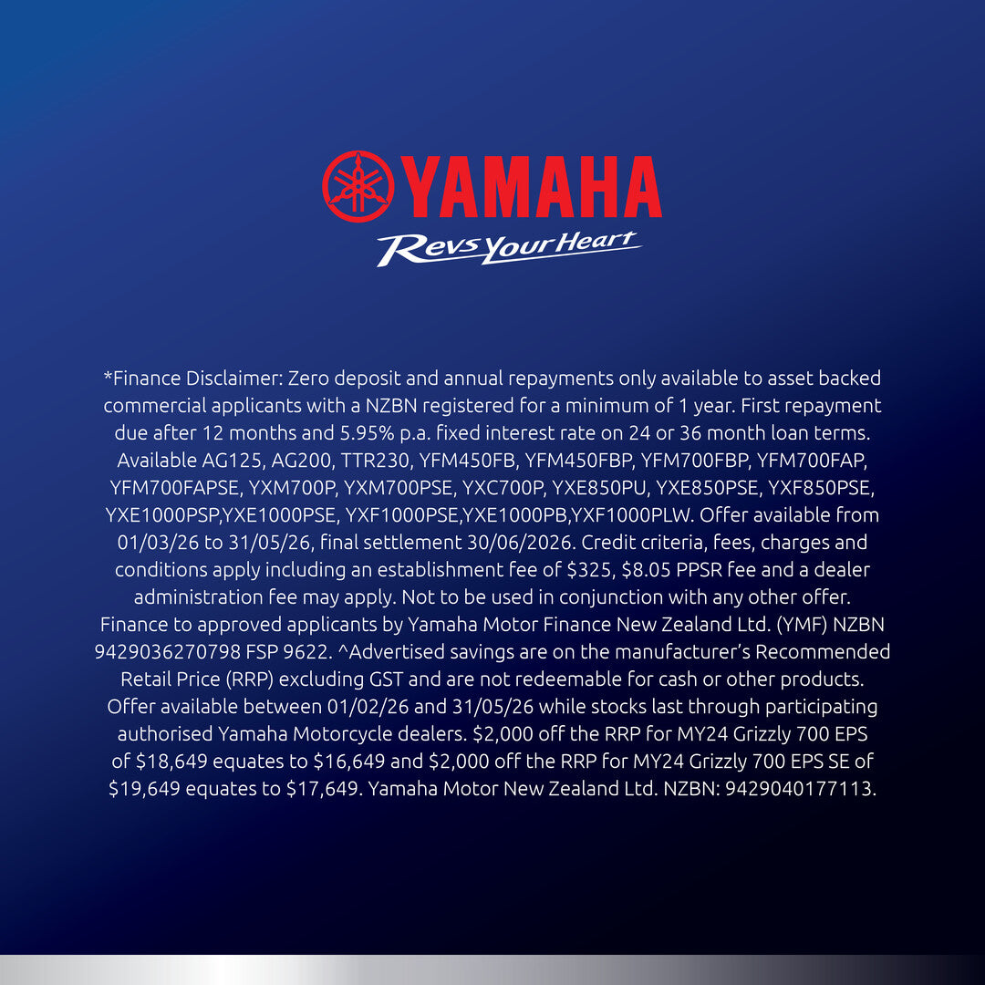 YAMAHA AG200 2026