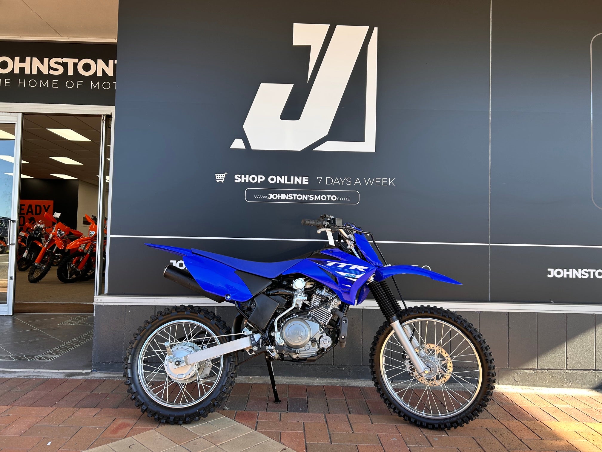 Used - Yamaha TTR125 2025