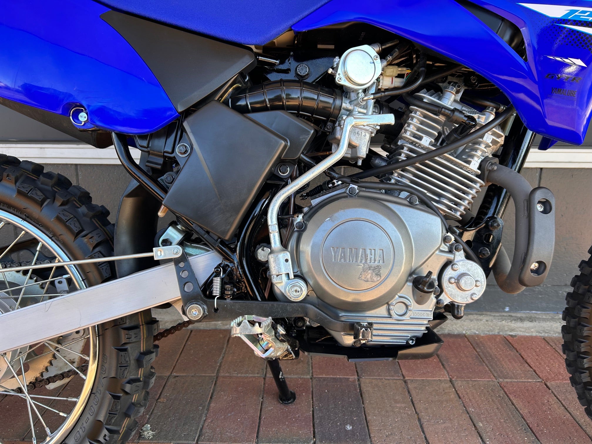Used - Yamaha TTR125 2025