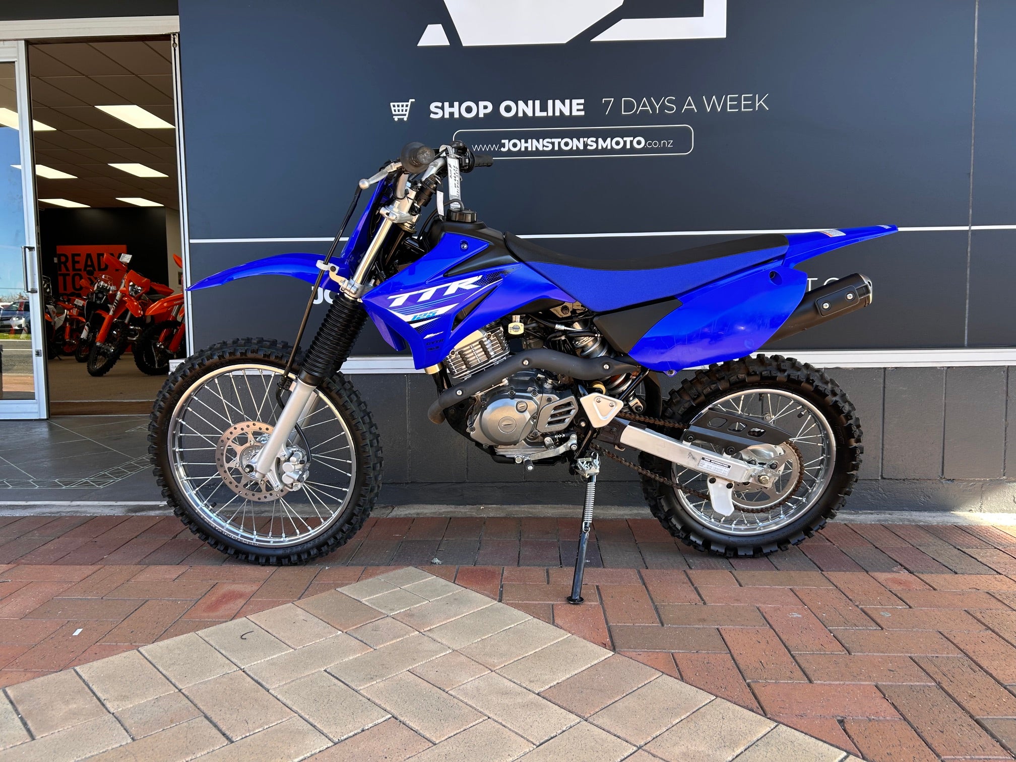 Used - Yamaha TTR125 2025
