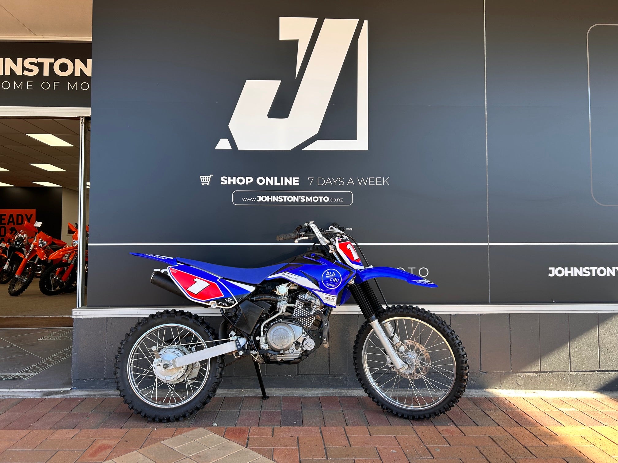 Used - Yamaha TTR125 2017