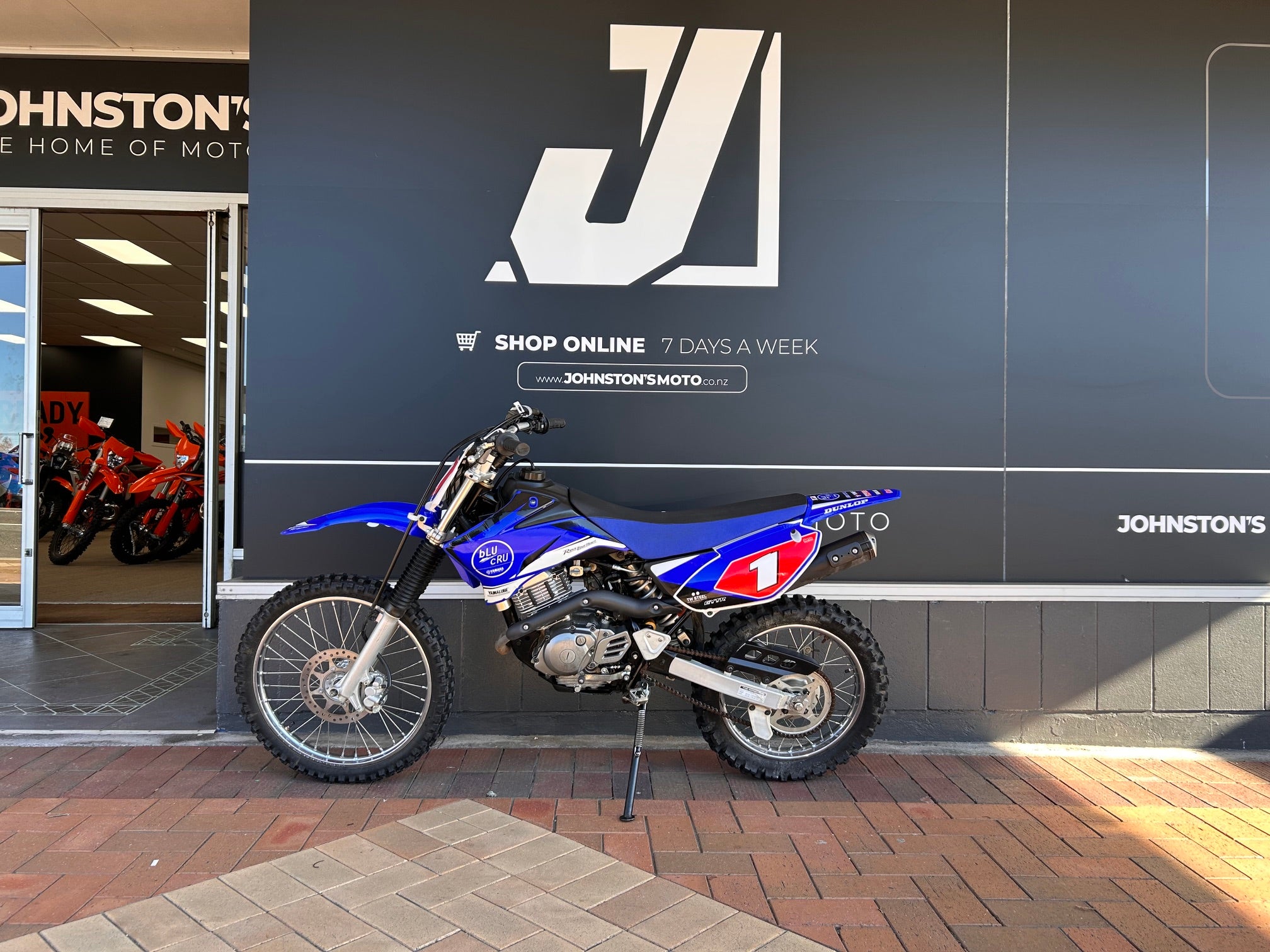 Used - Yamaha TTR125 2017