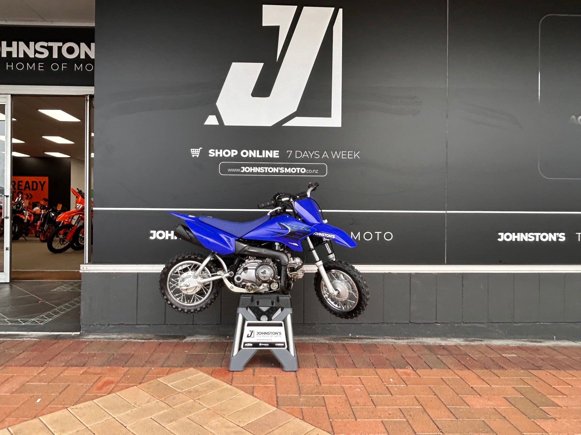 Used - Yamaha TTR50 2024