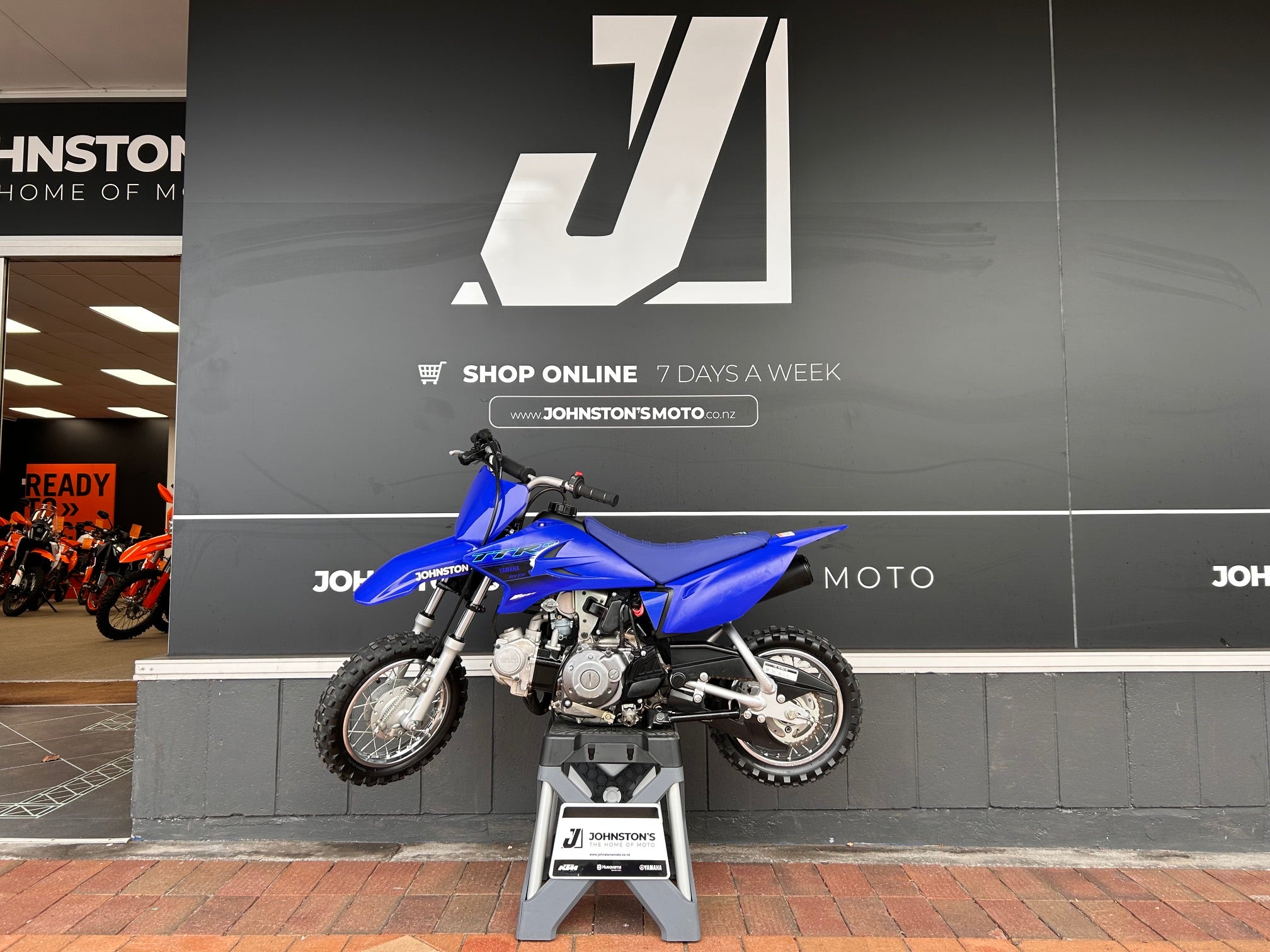 Used - Yamaha TTR50 2024