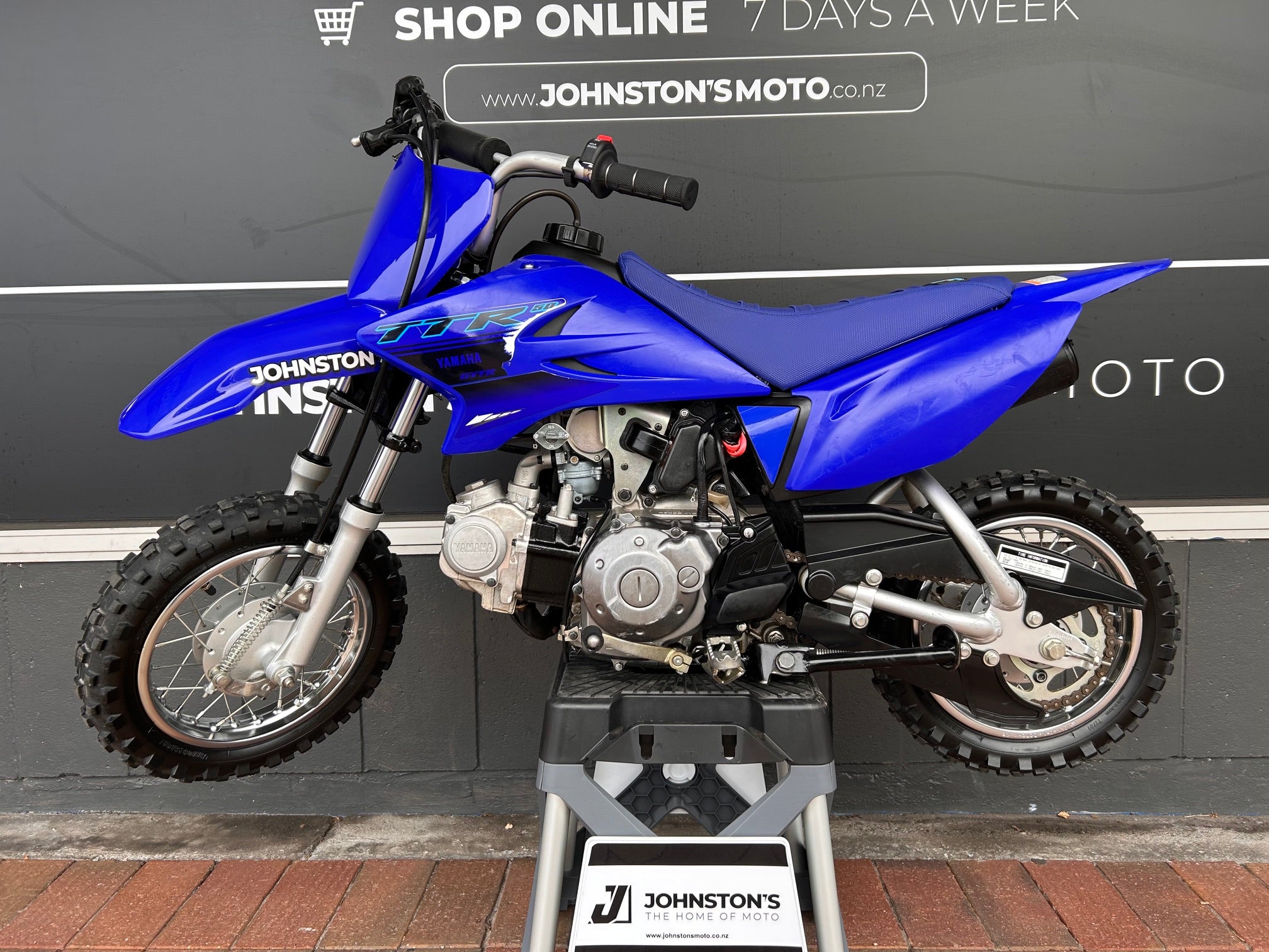 Used - Yamaha TTR50 2024