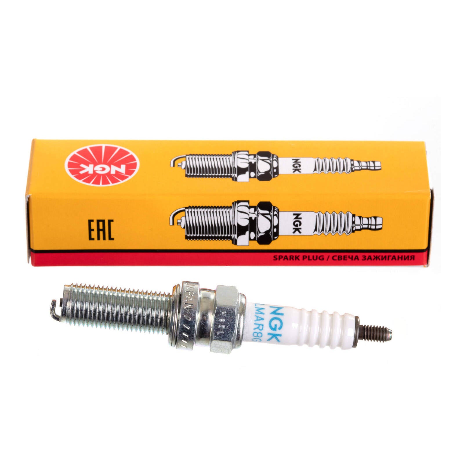 NGK Spark Plug - BPR8ES (3923)