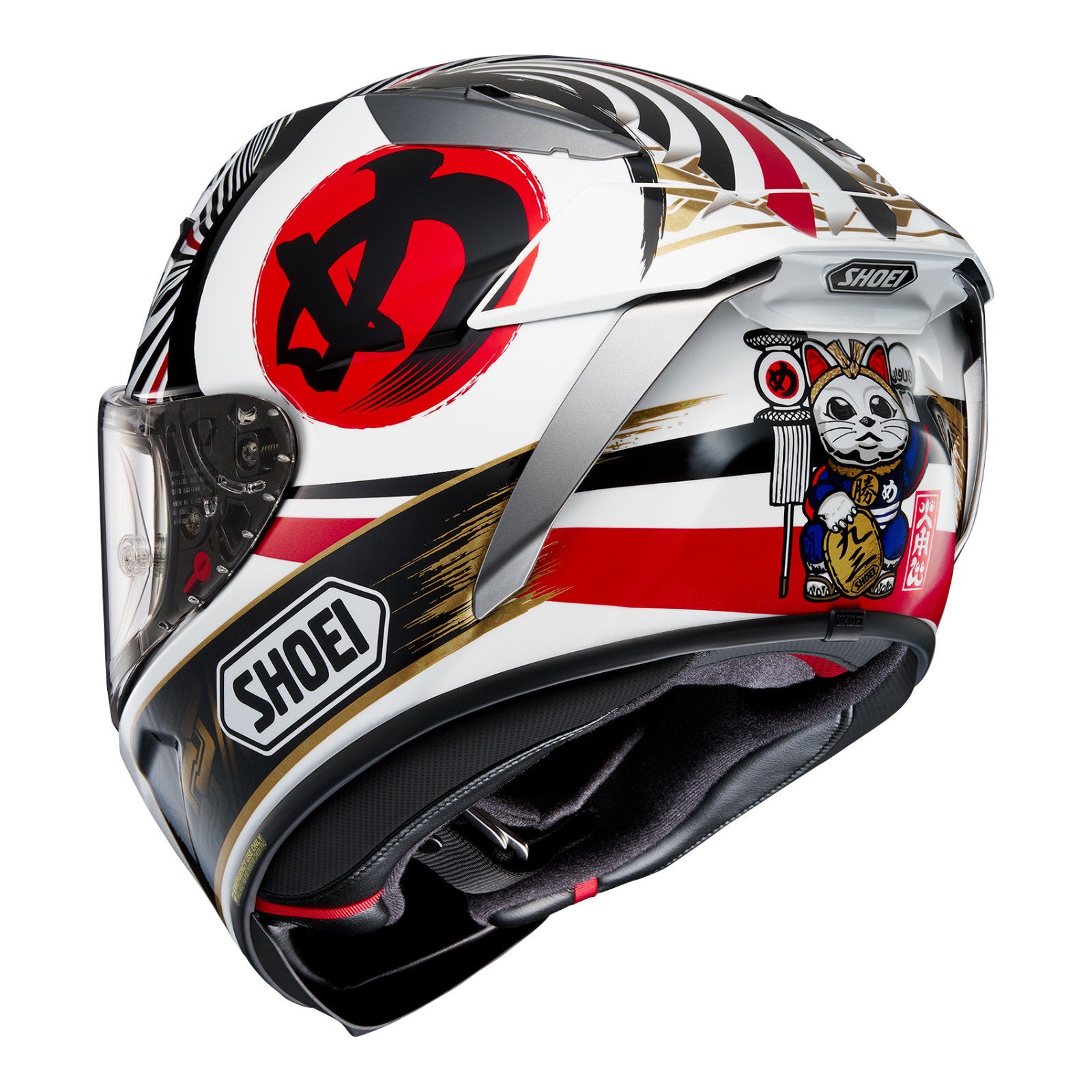 Shoei X-SPR Pro Helmet - Marquez Motegi 4 TC1